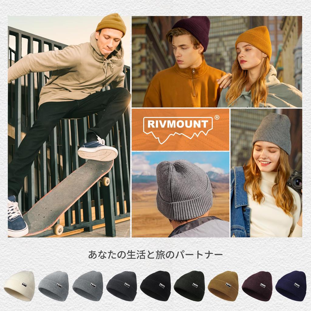 rivmount Knit Beanie Watch Striped Cold Solid and Hat, Cap, Knit, Stylish, Pompom, Protection, Windproof, Breathable, Stretchy, Soft, Color, Spring,