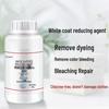Strong Stain Remover & Whitening Bleach for White Clothes