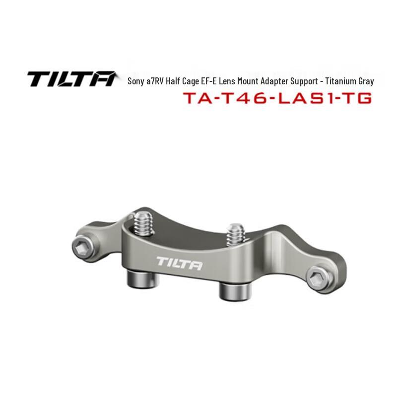 TILTA TA-T46 Half Camera Cage Kit for Sony A7R5