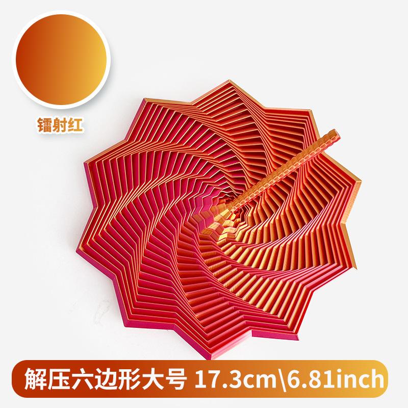 3D Printed Sensory Fidget Hexagon Fractal Star Finger Rotating Spiral Anti Stress Relief Toy Desktop Decompression Radish Tower
