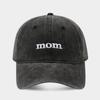 Trendy Vintage Embroidered Washed Cotton Dad/Mom Baseball Cap - Casual Sun Hat