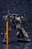 Kotobukiya Hexa Gear Bulkarm Approximately 170mm Scale Plastic Model Lumberjack, Tall, 1/24 Kit.
