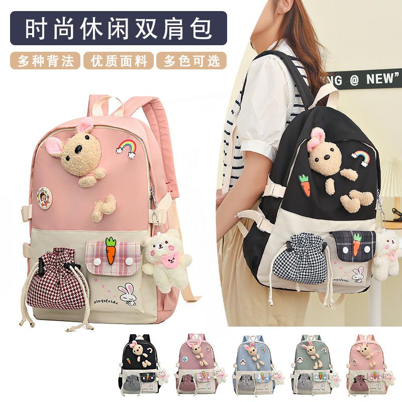 Fashion Casual Backpack Female Cute Cartoon Lightweight Elementary School Bag Large Capacity Contrasting Color Backpack