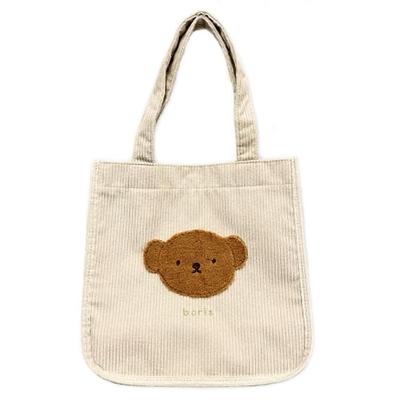 Marimo Craft Miffy Fluffy Patch Series Mini Tote W25 X H25 X D12cm Bag, Boris, (DBM-1835)