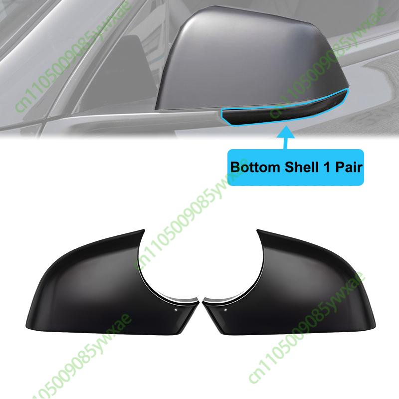 For Tesla Model Y -2026 Juniper Side External Rearview Mirror Carbon Pattern Cover Lower Caps Bottom Shell Frame Replacement