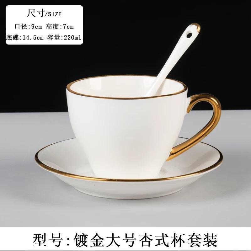 Ceramic coffee cup set handpainted goldpainted English cup saucer hotel coffee milk tea cup