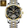 TikTok Trending Men's Automatic Waterproof Stainless Steel Luminous Skeleton Watch