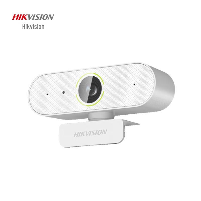 

HIKVISION DS-E12 1080P HD USB Webcam