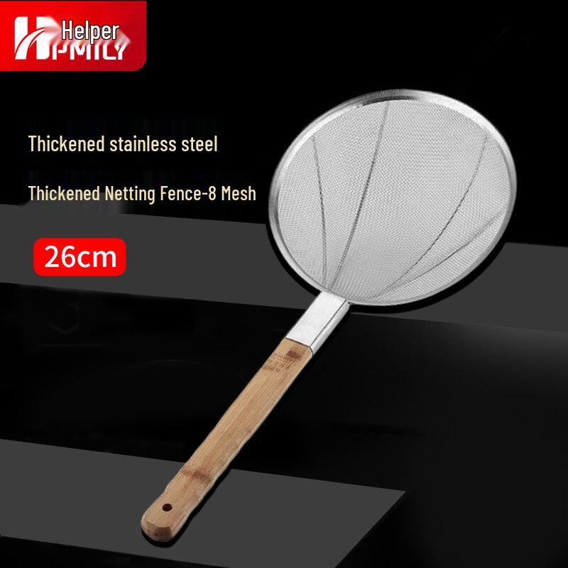 

Commercial Stainless Steel Fine Mesh Noodle Skimmer with Bamboo Handle