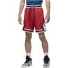 Jordan Sport Basketball Shorts Men Gym Red FB7581-687