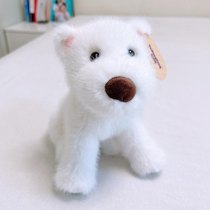 Bei Yangyang Dog Plush Toy - Akita & Labrador Comfort Doll