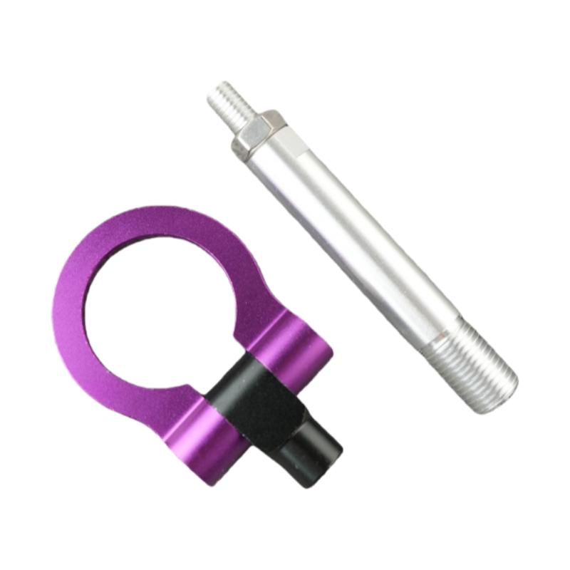 Aluminum Alloy Tow Hook for Geely Vision - Car Decoration Towing Hook Off-Road Modification Part