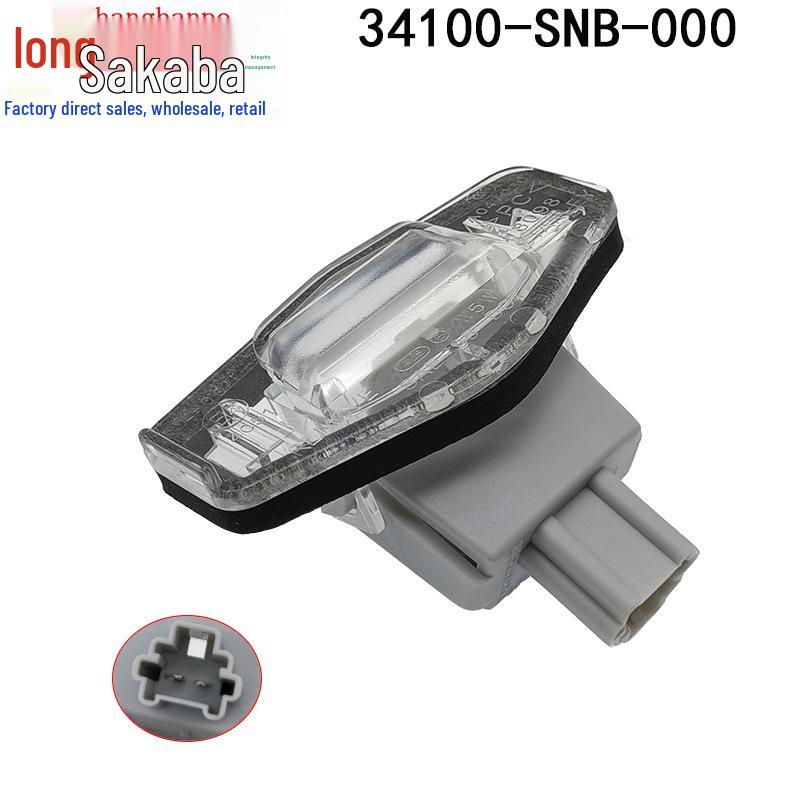 

Honda Accord Civic City Crider Tailgate License Plate Light Assembly.