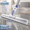 OIMG Bathroom Floor Squeegee Mop