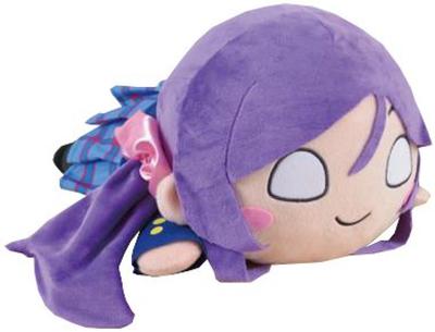 Love Hyper Jumbo Lying Down Plush Toy Nozomi Tojo Live!