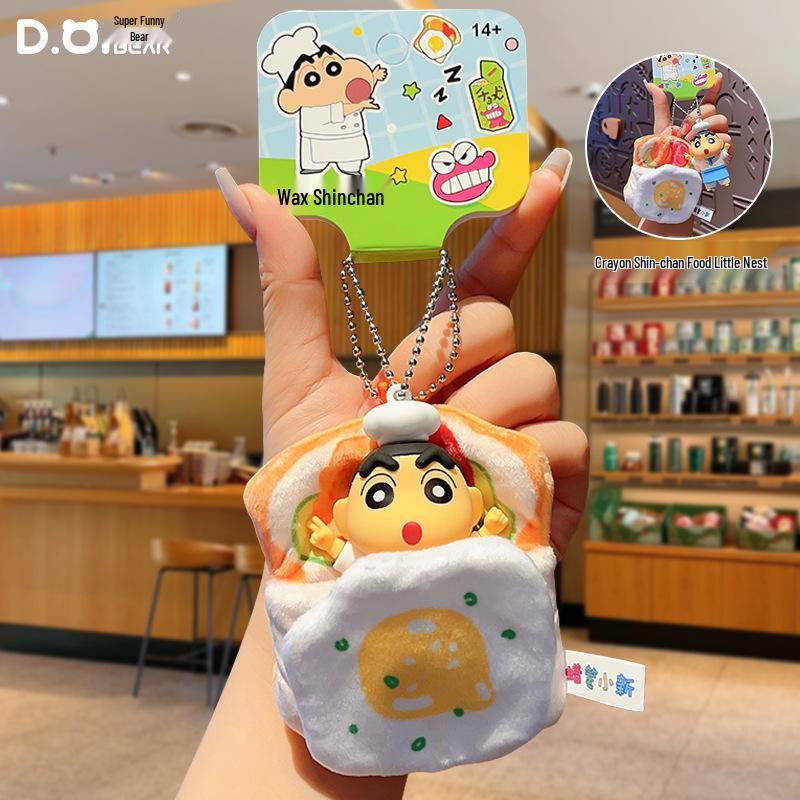 Creative Crayon Shin-chan Food Plush Keychain Pendant