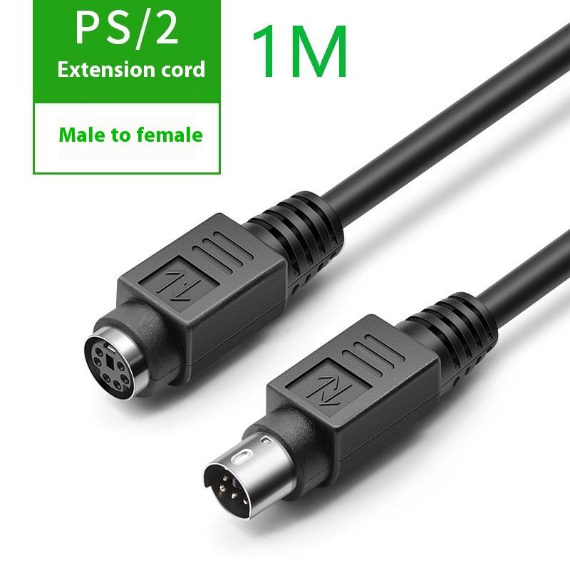 0.5m/1m/2m/5m Pure Copper Mouse Keyboard Extension Cable Head Round Male To Male To Female 6 Pin MD6 Pin Extender