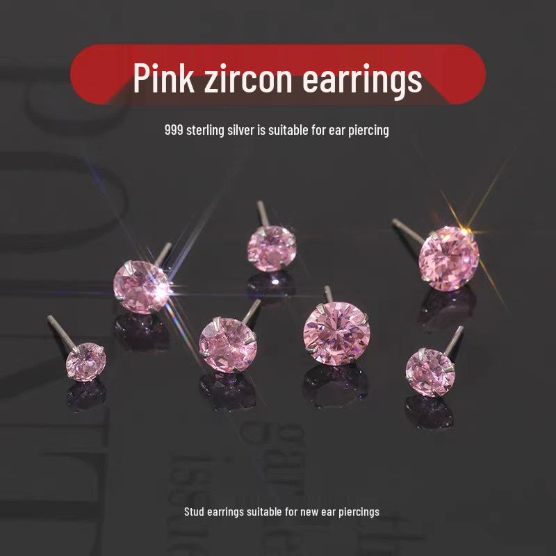 Beixi S999 Sterling Silver Pink & Colorful Cubic Zirconia Ear Studs for Ear Hole Care - Simple High-Grade Earrings Pure Silver