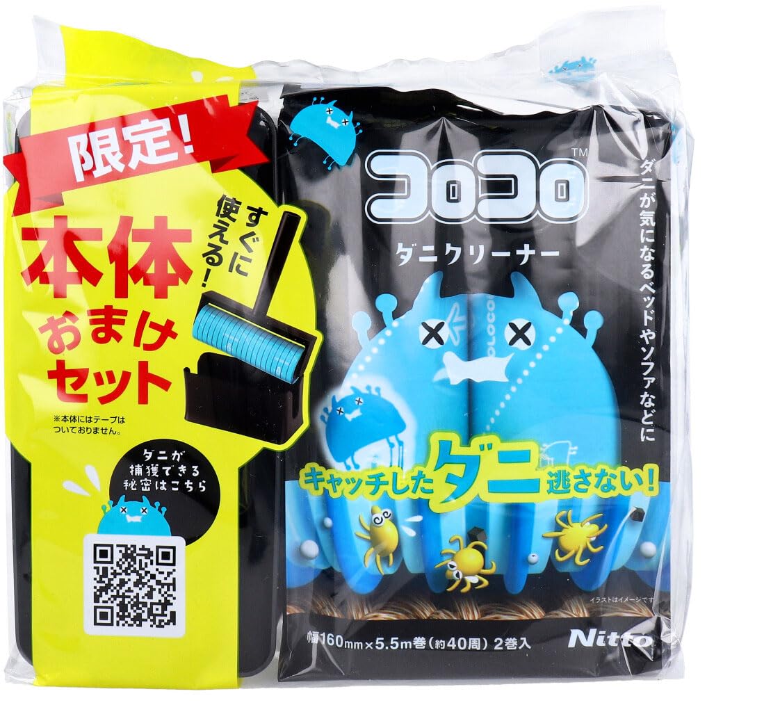 

Набор роликов для удаления клещей Nitoms с 2 рулонами запасной ленты 25 x 20 x 10 4904140269890, см, Черный, чёрный