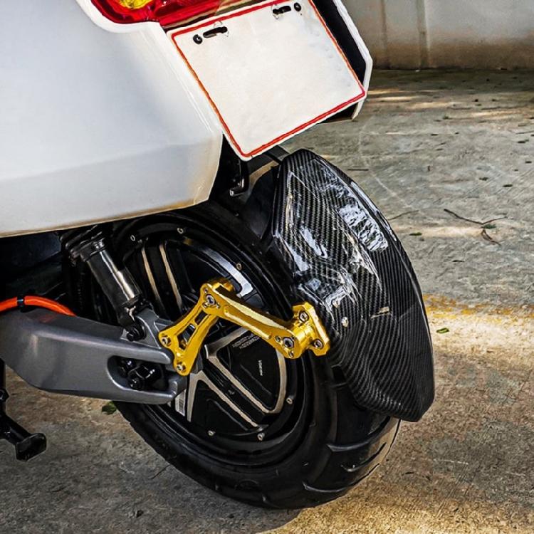 Universal Motorcycle Rear Mudguard Fender Guard Electric Bike Mud Splash Guard