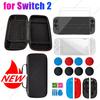 For Switch 2 Console PU Carrying Case Anti-scratch Screen Protector Shockproof Game Conslole Protective Case Organizer
