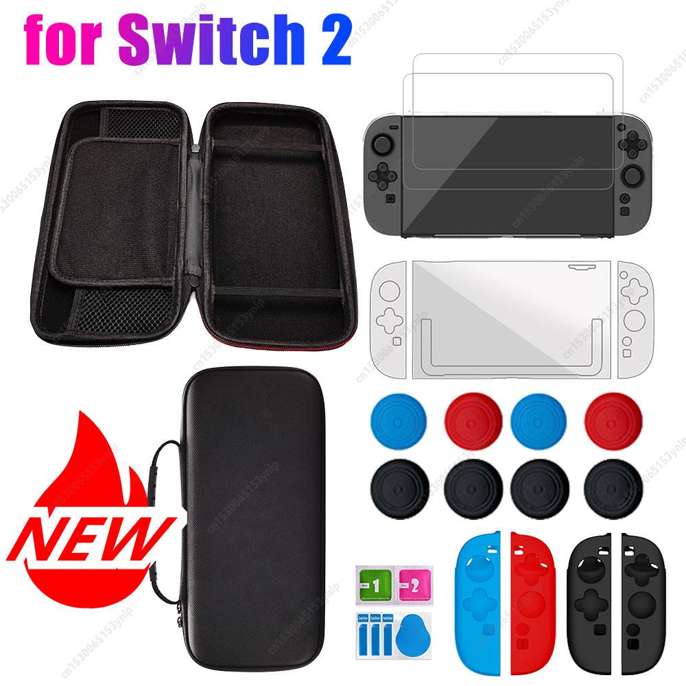For Switch 2 Console PU Carrying Case Anti-scratch Screen Protector Shockproof Game Conslole Protective Case Organizer
