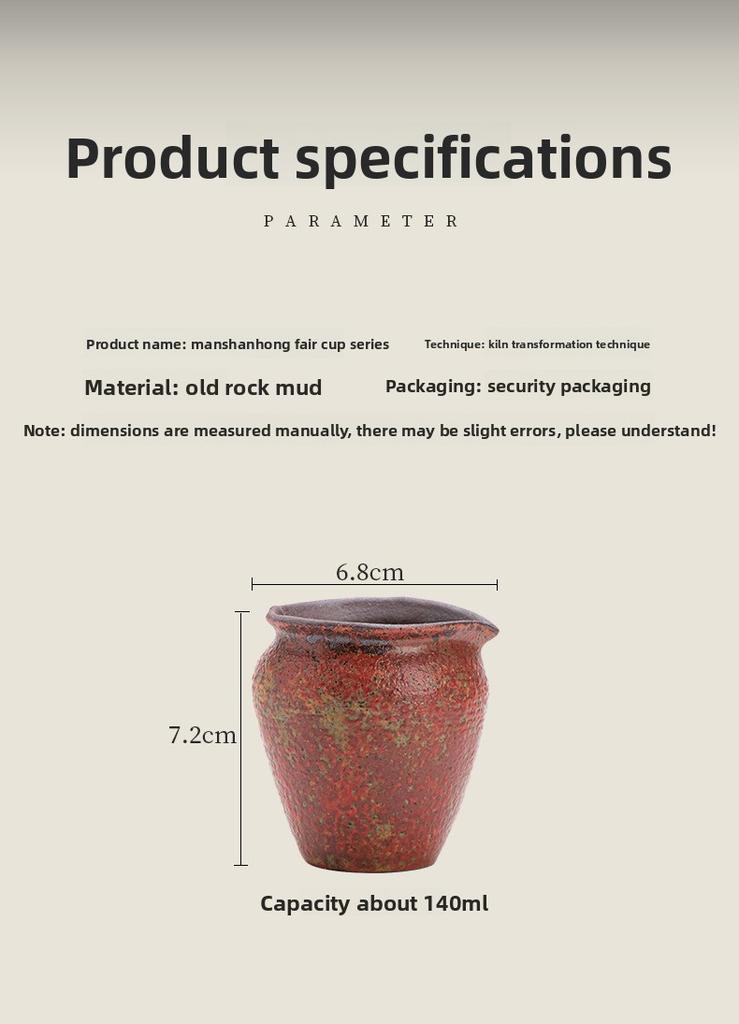 Chinese Retro Kiln Change Fairness Cup Ceramic Tea Pitcher Design Heat Resistant Pouring Vessel Tea Ceremony Accessory