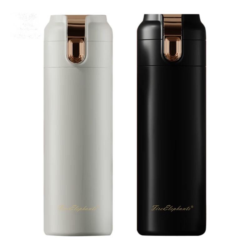 Huoxiang Mingjue Smart Touch Temp Insulated Bottle