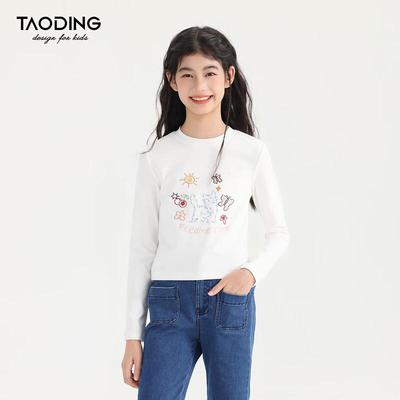 Taoding Girls' Autumn Round Neck Embroidered Long-Sleeved T-Shirt