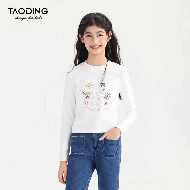 

Taoding Girls Autumn Round Neck Embroidered Long-Sleeved T-Shirt 160/M (80-105 lbs)
