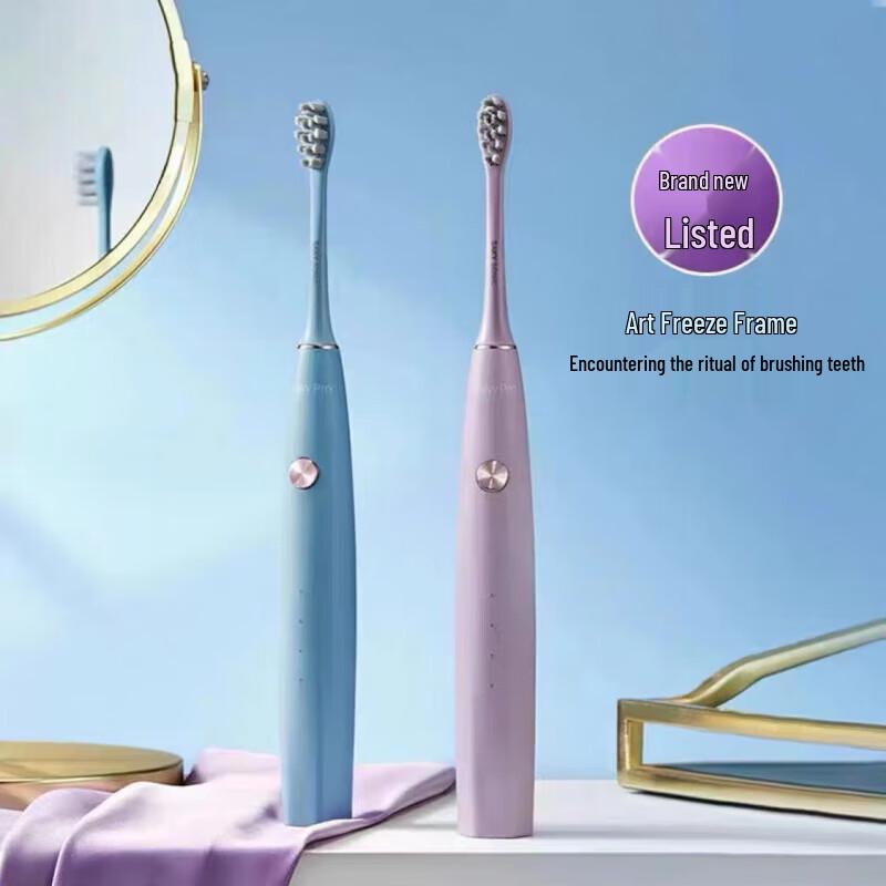

Saky Pro Y1 Sonic Electric Toothbrush