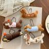 Soft Plush Dachshund Keychain Lovely Puppy Key Holder Pendant Fashion Accessory for Backpacks and Gifts Hanging Solution