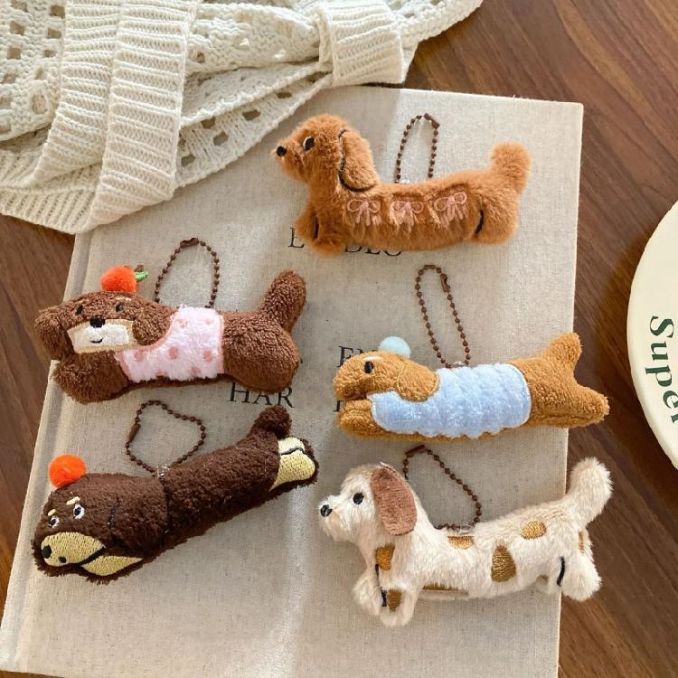 Soft Plush Dachshund Keychain Lovely Puppy Key Holder Pendant Fashion Accessory for Backpacks and Gifts Hanging Solution