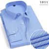 Men's Blue & White Striped Long-Sleeve Shirt - Spring/Summer Professional & Trendy Business Casual Wear