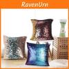 Husă de pernă cu paiete luxoase, față-verso, reversibilă, design ploaie de meteoriți, pentru decor canapea sau dormitor