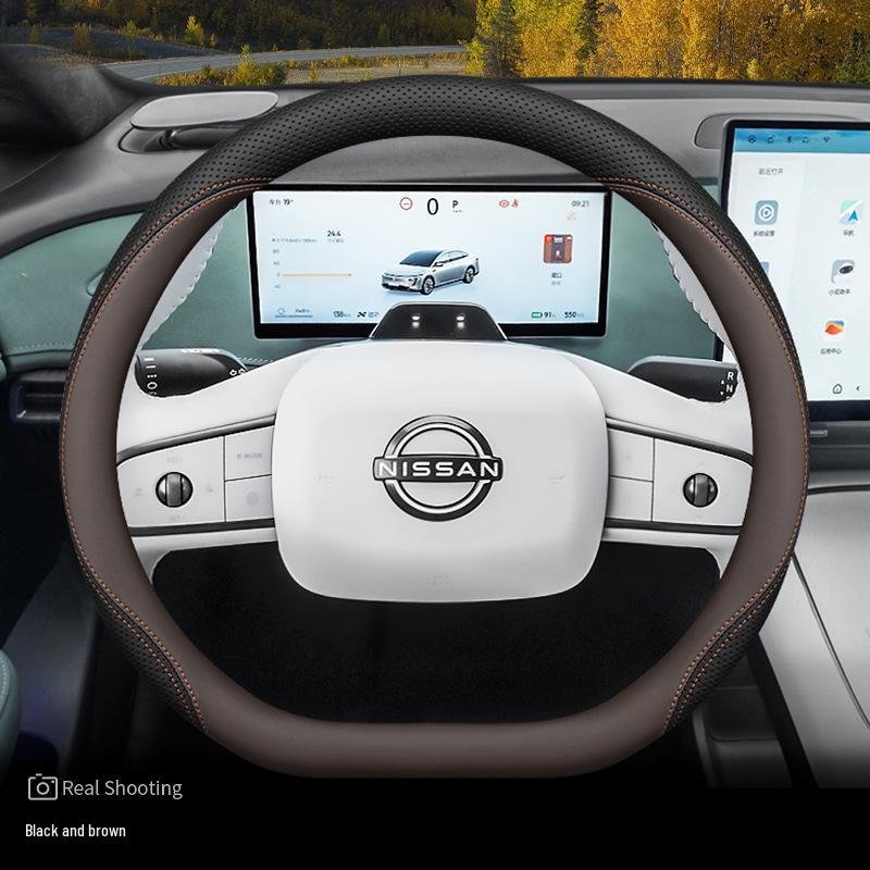 2025 Nissan N7 Steering Wheel Ultra-thin Cover for Interior Modification