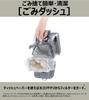 Hitachi Vacuum Cleaner Garbage Dash Cyclone Type Made In Japan Intense Power 620W Easy To Clean A Blue CV-SF80A