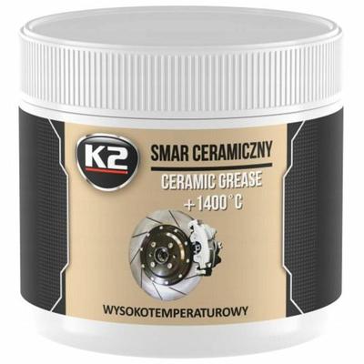 K2 Smart Ceramic 500G