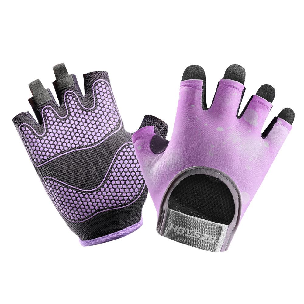 

Перчатки без пальцев Утолщенная ладонная накладка Нескользящий жидкий силикон Амортизирующее оборудование для защиты ладони Йога Скакалка Дышащие L