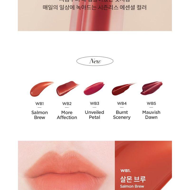 MERZY The Watery Blur Tint - 5 Colors