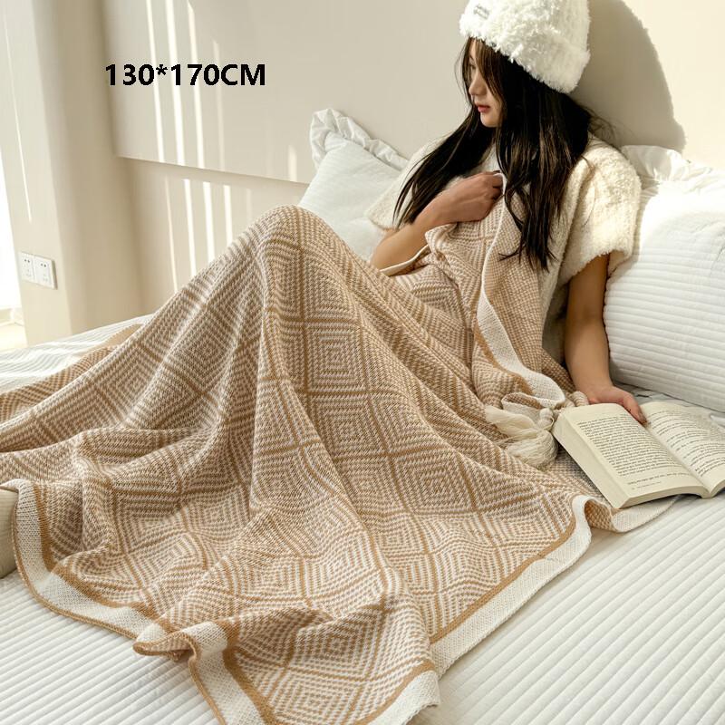 OEING Cashmere-Like Knitted Leisure Blanket 130 x 170 cm
