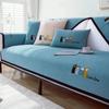 High-grade Chenille Sofa Cushion Four Seasons Universal Non-slip Straight Type Sofa Cover Straight Row Sofa Cushion Suit
