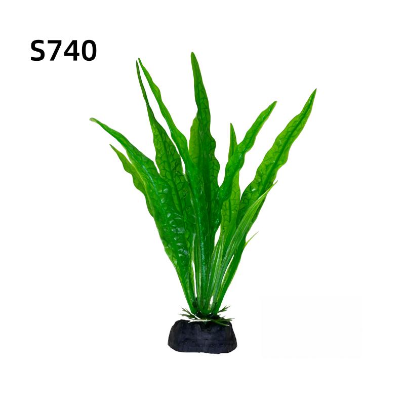 1pc Realistic Artificial Water Grass 18cm 7.08inch Aquarium Decor- Simulated Plant Decoration Ornament