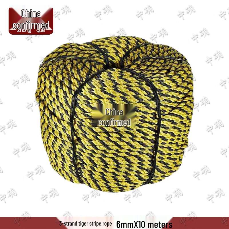 Tiger Stripe 3-Strand Marine Utility Rope