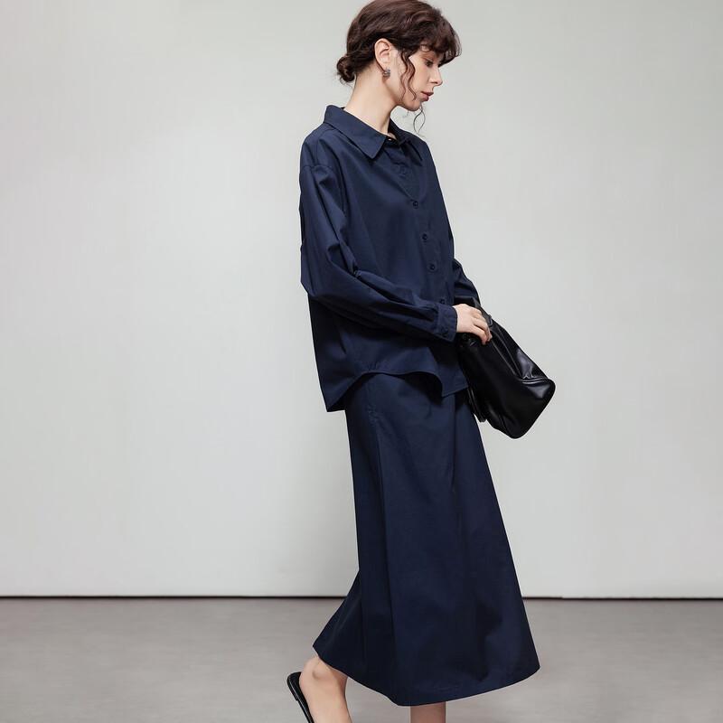 

Demana Micro-Brushed Cotton Lapel Top & Straight Skirt Two-Piece Set L