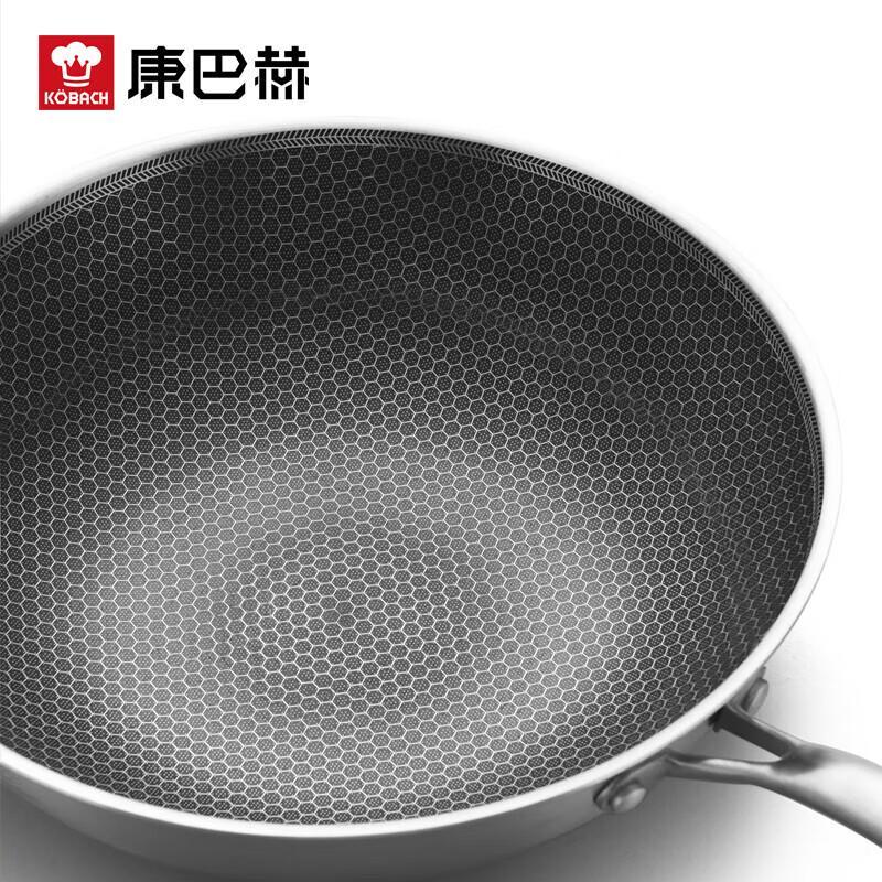 KÖBACH Hanover 304 Edelstahl Waben-Wok