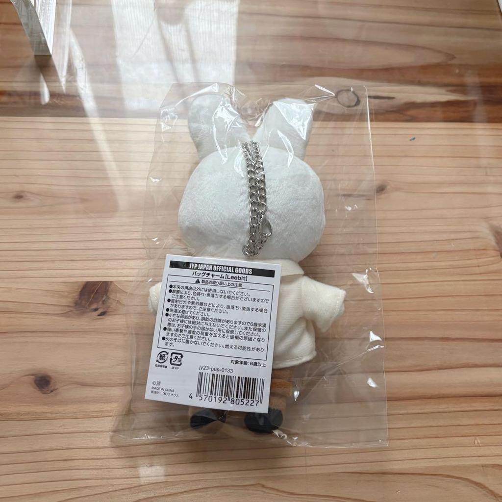 [USED] StrayKids Popua 2023 Skzoo Leebit Bag Charm