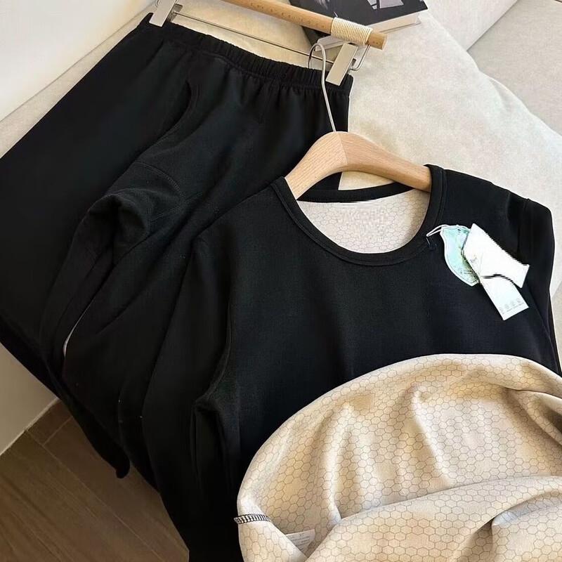 Мужской термобельевой комплект Miling XL