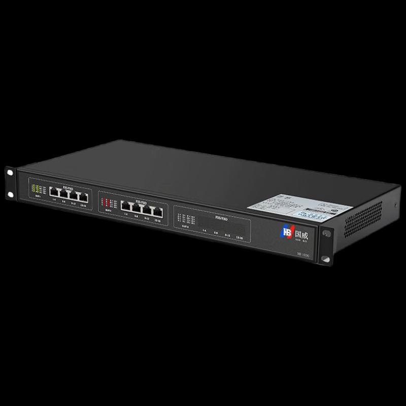 Guowei HB1930 IPPBX Digital Telephone Exchange