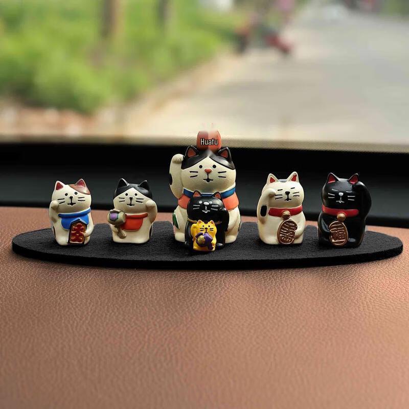 Lucky Cat Car Decoration Set